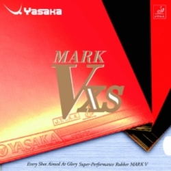 Mark V XS